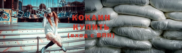 Альфа ПВП Кукмор