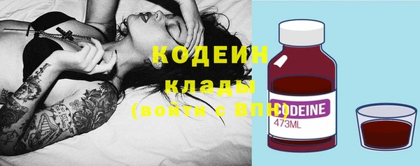 Альфа ПВП Кукмор