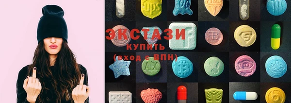 Альфа ПВП Кукмор