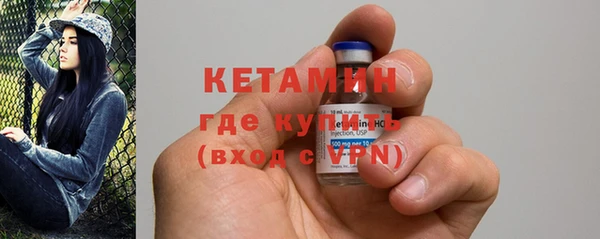 Альфа ПВП Кукмор