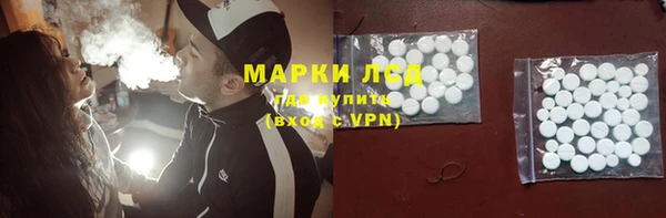 Альфа ПВП Кукмор