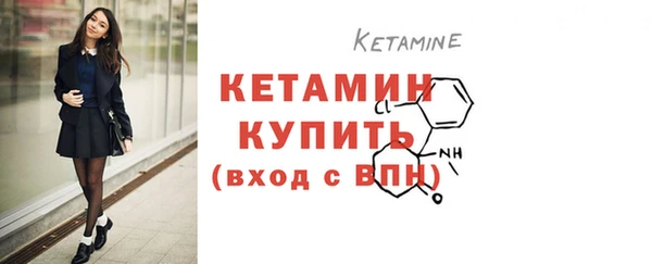 дистиллят марихуана Куйбышев