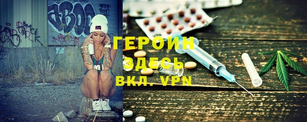 Альфа ПВП Кукмор